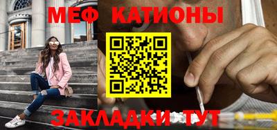 2c-b Краснодар