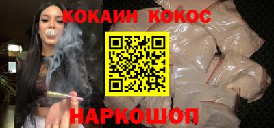 прущие крисы Краснокаменск