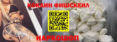 2c-b Краснодар