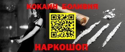 гашик Краснознаменск