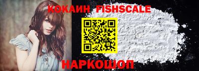 гашик Краснознаменск