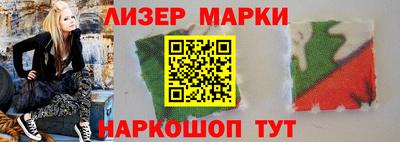 прущие крисы Краснокаменск