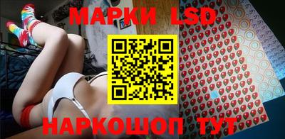 прущие крисы Краснокаменск
