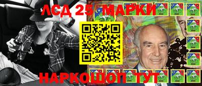 гашик Краснознаменск