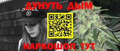 прущие крисы Краснокаменск