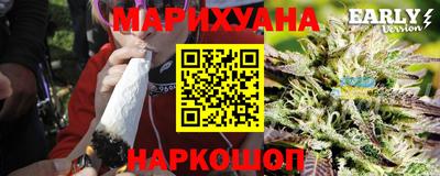 гашик Краснознаменск