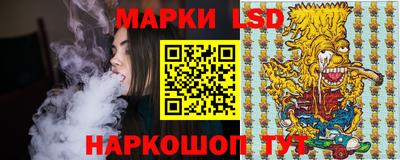 прущие крисы Краснокаменск