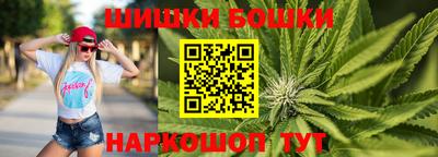 гашик Краснознаменск