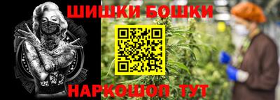 2c-b Краснодар