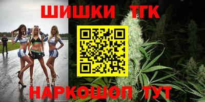 2c-b Краснодар