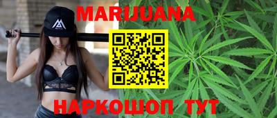 гашик Краснознаменск