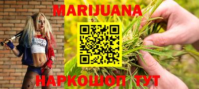 2c-b Краснодар