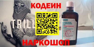 гашик Краснознаменск
