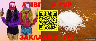2c-b Краснодар