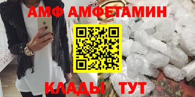 2c-b Краснодар