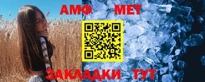 гашик Краснознаменск