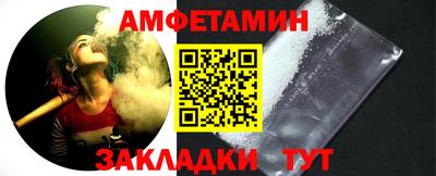 2c-b Краснодар