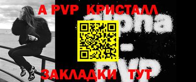 2c-b Краснодар