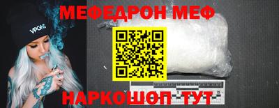 гашик Краснознаменск