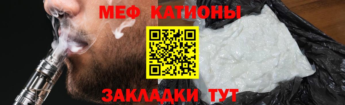 Героин Каменск-Уральский